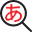 Logo Mazii